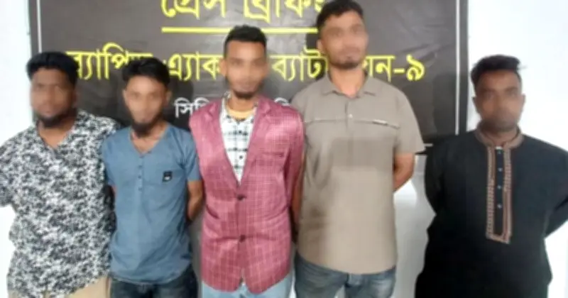 প্রধানমন্ত্রীর সমাবেশ ঘিরে ছিনতাই পরিকল্পনা: সিলেটে গ্রেফতার ১০
