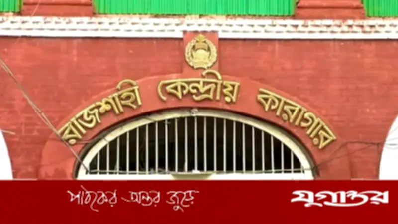 কারাগারের নিরাপত্তা পেরিয়ে মৃত সন্তানের শেষ দেখা, বাবার কান্না