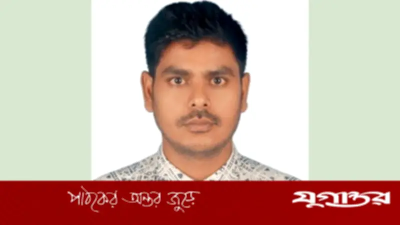 জয় বাংলা পোস্ট করে ছাত্রদল নেতা বহিষ্কার