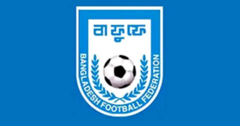 বাফুফের কোচ বাছাই প্রক্রিয়া চূড়ান্ত পর্যায়ে