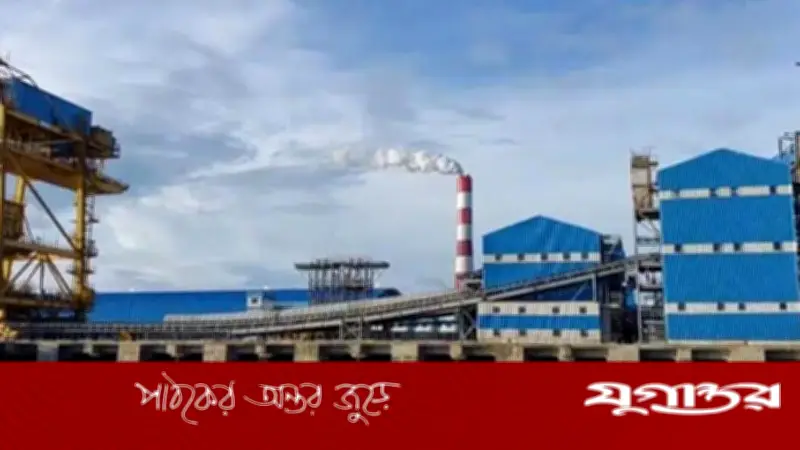 রামপাল তাপবিদ্যুৎ কেন্দ্রে এপ্রিলে রেকর্ড বিদ্যুৎ উৎপাদন