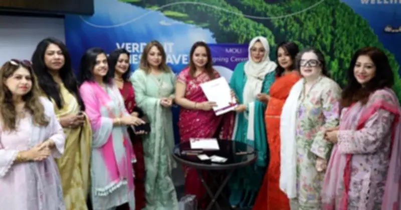 নারী শক্তির ক্ষমতায়নে একীভূত হলো ‘পাওয়ার অব ওয়ান্ডার উইমেন’ ও ‘রেজুভা ওয়েলনেস’