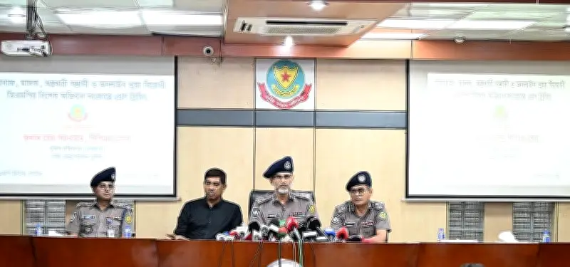 ডিএমপির তেজগাঁও বিভাগে বিশেষ অভিযানে গ্রেপ্তার ৭৯