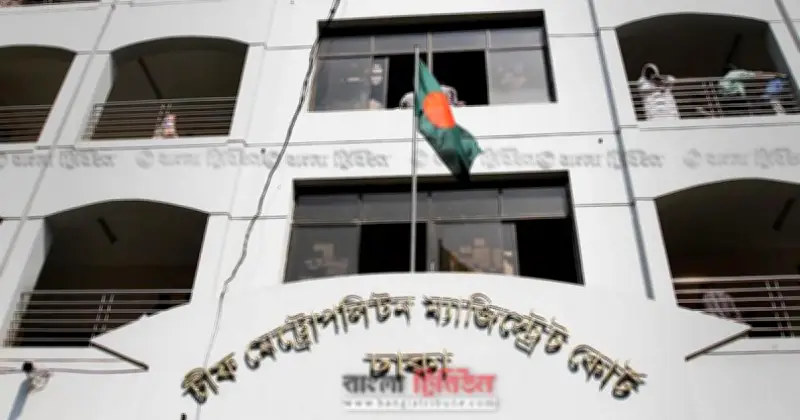 প্রাথমিক শিক্ষা অধিদফতরের স্টোরে আগুন ও চুরি: ৩ জনের ৪ দিনের রিমান্ড