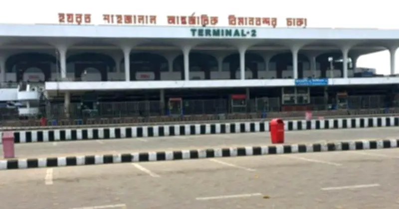 শাহজালাল বিমানবন্দরে ডিউটি বাণিজ্য: সিন্ডিকেটের বিরুদ্ধে তদন্ত প্রতিবেদন