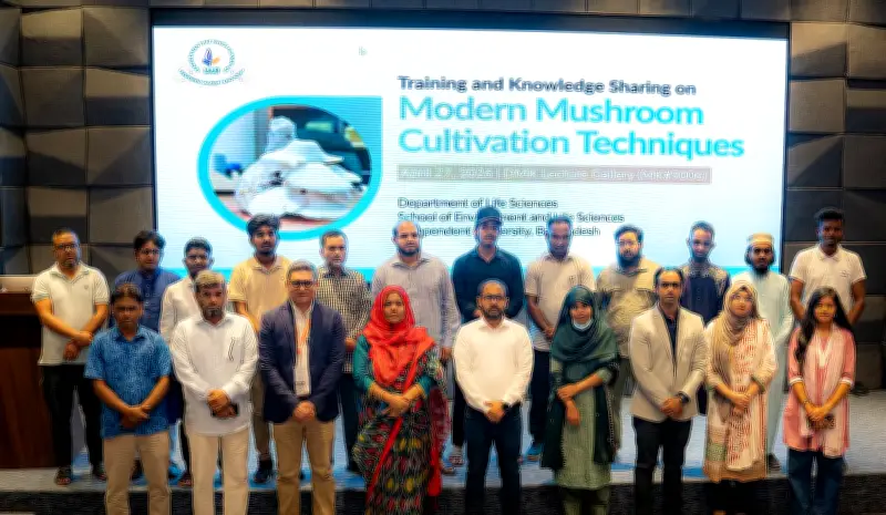 আধুনিক মাশরুম চাষ পদ্ধতি নিয়ে আইইউবির প্রশিক্ষণ কর্মশালা