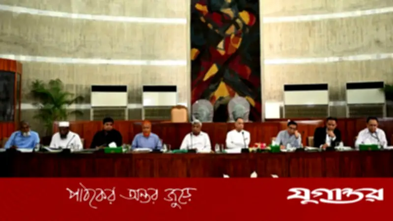 জ্বালানি সংকট মোকাবেলায় সংসদীয় কমিটির প্রথম বৈঠক