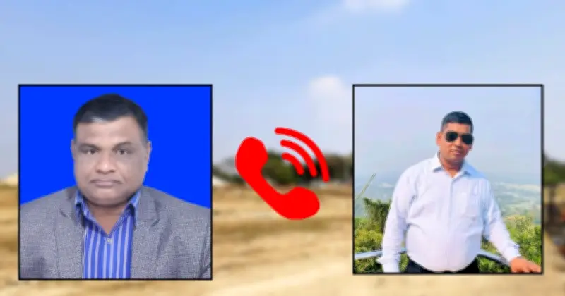 জামালপুরে দুই নেতার ফোনালাপ ভাইরাল, চুরির অভিযোগে বাক্য বিনিময়