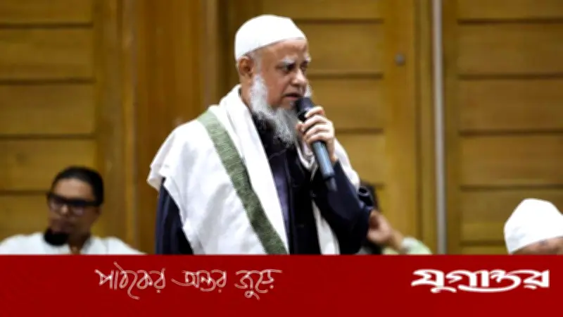 জাকাত নিয়ে বিএনপি নেত্রীর বক্তব্যের নিন্দা হেফাজতের