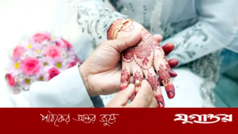 পছন্দের মানুষকে বিয়ে করতে দোয়া করার ইসলামি পদ্ধতি