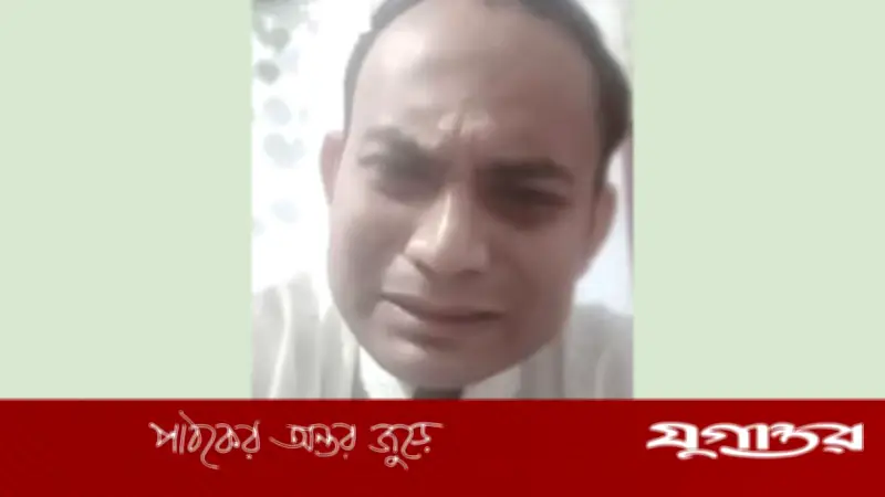পদ না পেয়ে ফেসবুক লাইভে কেঁদে ফেললেন ছাত্রদল নেতা জাহিদ