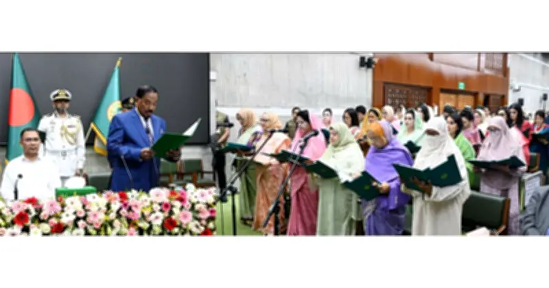 সংরক্ষিত নারী আসনে ৪৯ জনের শপথ, একজনের শপথ আইনি জটিলতায় স্থগিত