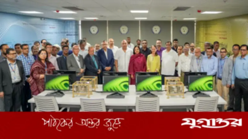 এআইইউবিতে এআই সুপারকম্পিউটিং ল্যাব উদ্বোধন