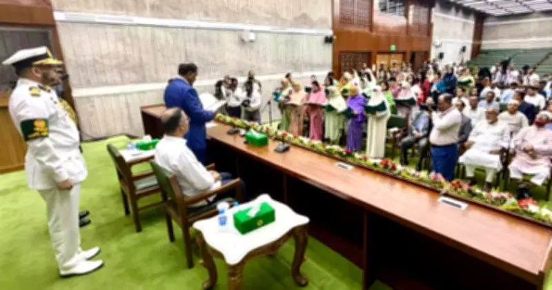 সংরক্ষিত নারী আসনের এমপিদের শপথ গ্রহণ