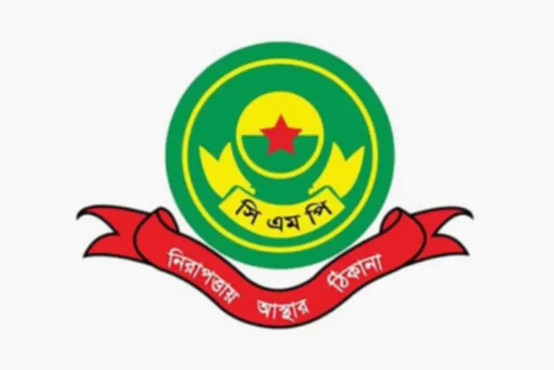 চট্টগ্রামে গোপন বৈঠককালে ছাত্রলীগ-যুবলীগের ১৪ নেতা-কর্মী আটক