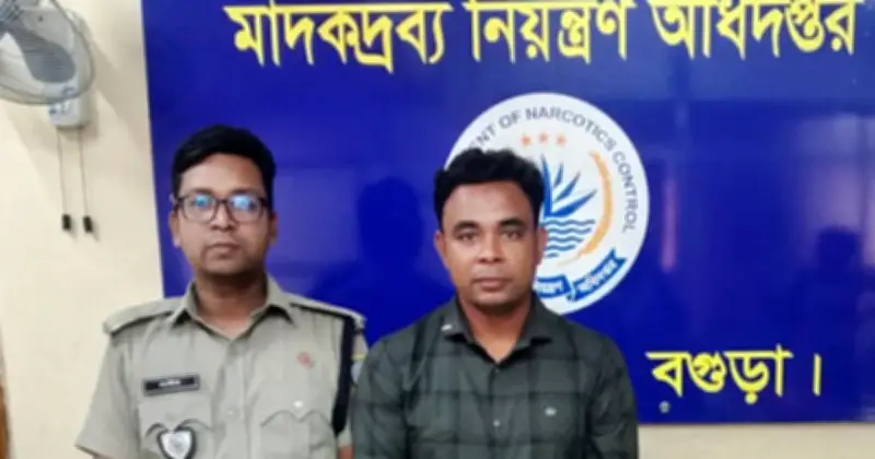 বগুড়ায় স্যান্ডেলে লুকানো ১,৫০০ ইয়াবা ট্যাবলেট উদ্ধার, গ্রেপ্তার ১
