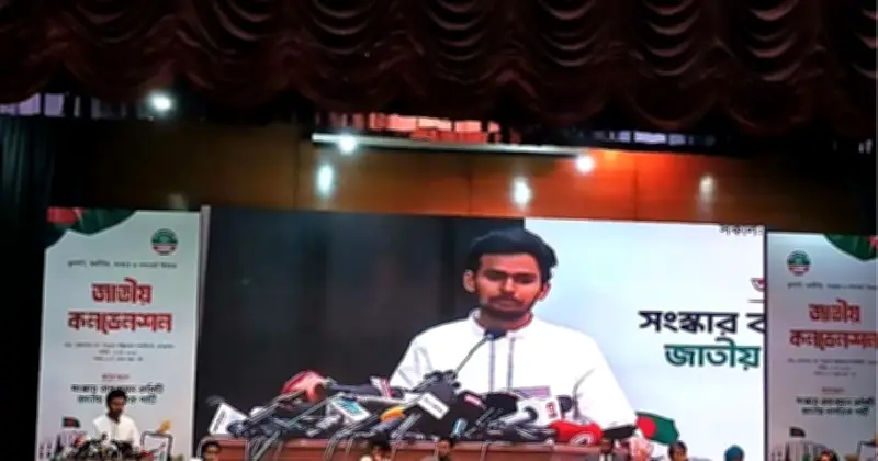 প্রধানমন্ত্রীকে ‘পুকি’ নয়, রাজনৈতিকভাবে সক্রিয় দেখতে চাই: এনসিপি