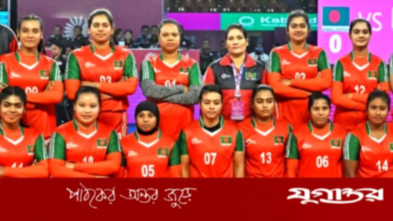 প্রধানমন্ত্রীর বোনাস থেকে ১০% চাঁদা: কাবাডি ফেডারেশনের বিরুদ্ধে অভিযোগ