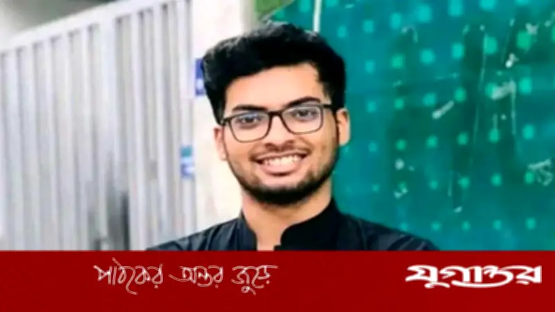 ফ্লোরিডায় নিহত বাংলাদেশি শিক্ষার্থী লিমনের মরদেহ দেশে পৌঁছেছে