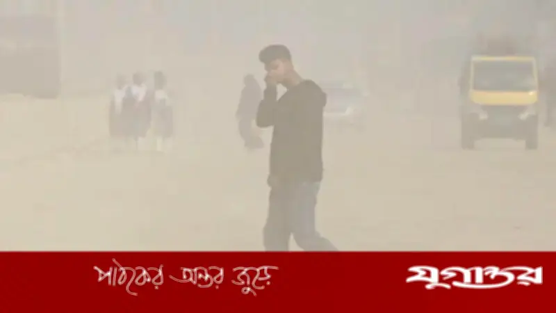 বৃষ্টিতেও ঢাকার বাতাসে উন্নতি নেই, অবস্থান পঞ্চম