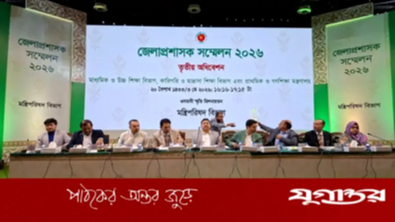 শিক্ষার মানোন্নয়নে সার্বিক সহযোগিতার আশ্বাস ডিসিদের