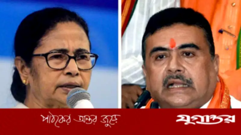 পশ্চিমবঙ্গে ভোট গণনায় বিজেপি এগিয়ে ১৬২ আসনে, তৃণমূল ১১৫