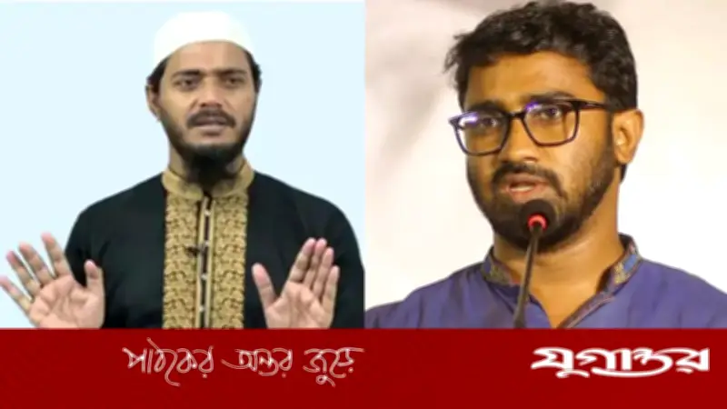 বায়তুল মালের চাঁদা নাকি বউয়ের চিকিৎসা: বিএনপি নেতার প্রশ্ন