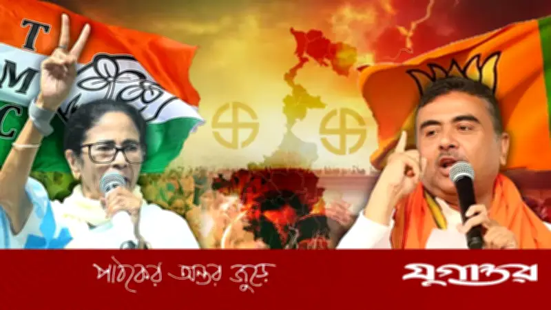 ভবানীপুরে এগিয়ে মমতা, রাজ্যে বিজেপির পাল্লা ভারী