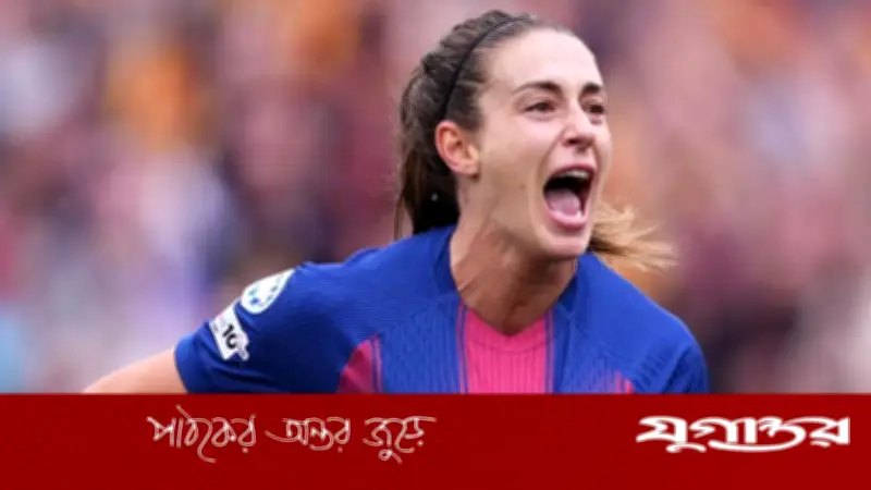 বার্সেলোনার টানা ষষ্ঠ চ্যাম্পিয়নস লিগ ফাইনালে উড়িয়ে দিল বায়ার্ন