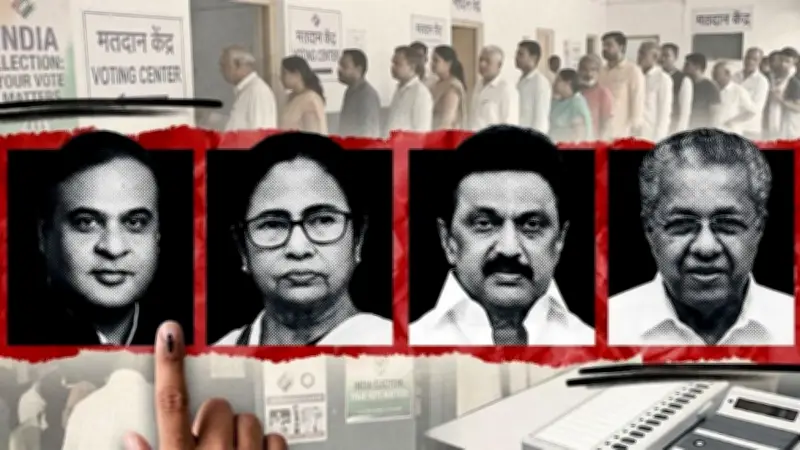 তামিলনাড়ুতে এগিয়ে টিভিকে, বাংলায় বিজেপির ঢেউ