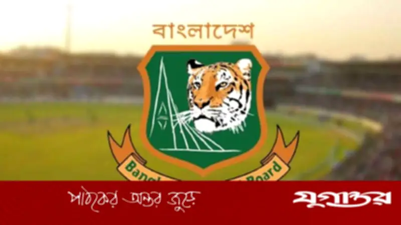 বিসিবি বোর্ড সভায় নির্বাচনের দিনক্ষণ চূড়ান্ত