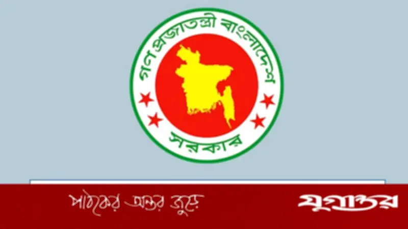 বেসরকারি মাদ্রাসার শিক্ষকদের এপ্রিলের বেতন ছাড়