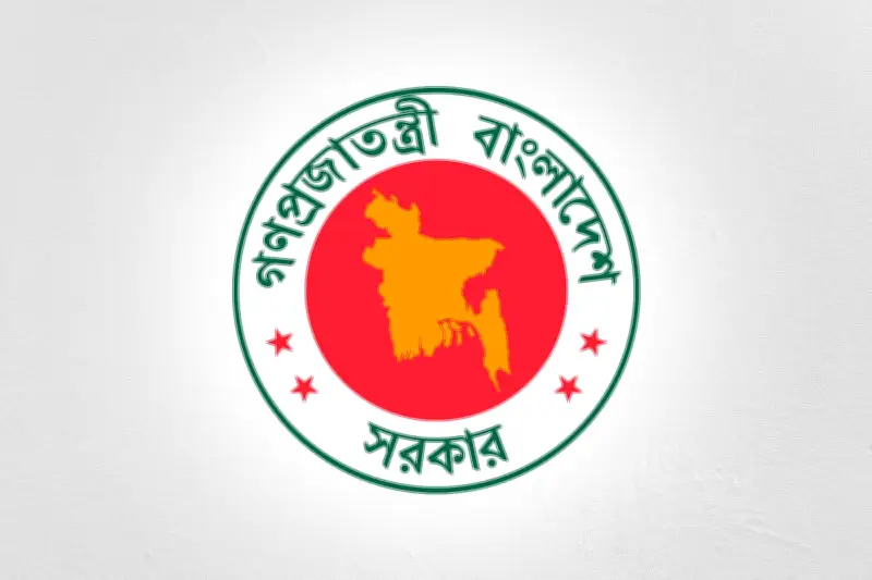বাংলাদেশ অ্যাক্রেডিটেশন বোর্ডে ২৫টি শূন্য পদে নিয়োগ, আবেদন চলছে