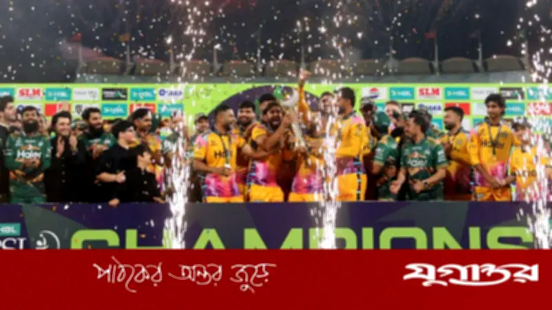 পিএসএল ১১ আসরের পুরস্কার জিতলেন যারা
