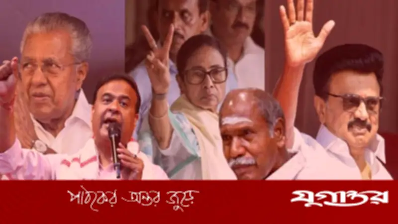 তামিলনাড়ু-কেরালা-আসাম: কোথায় কারা এগিয়ে? সর্বশেষ ফলাফল