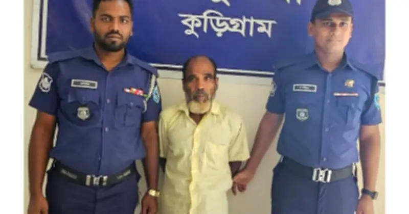কুড়িগ্রামে পুলিশের অভিযানে ২০ জন গ্রেফতার