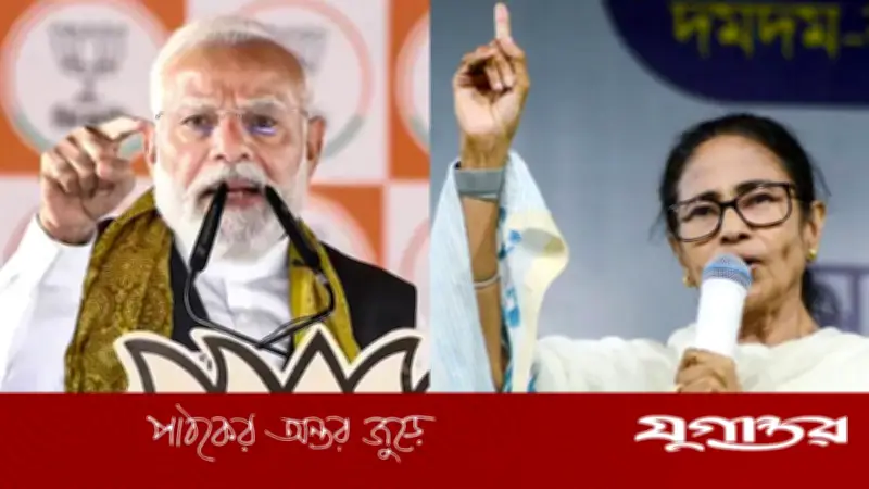 পশ্চিমবঙ্গে বিজেপির উত্থানের পেছনে পাঁচ 'ম'
