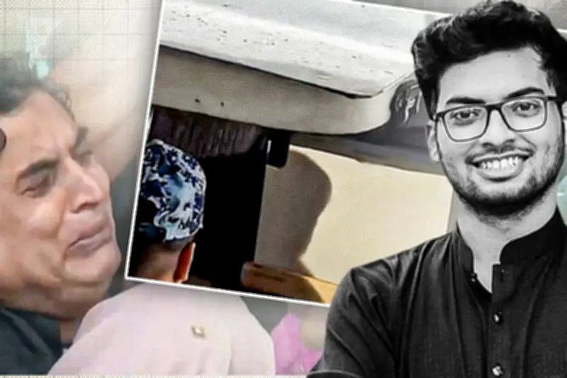 প্রথম আলোর ভিডিও প্রতিবেদন: বাংলাদেশের নতুন দিগন্ত