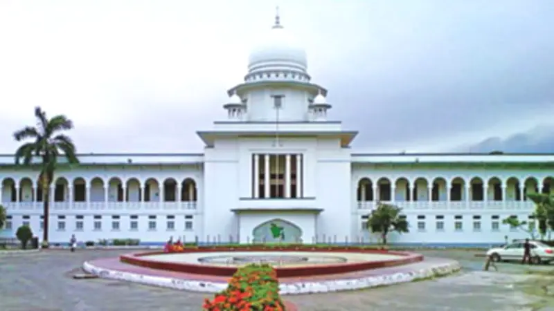 যুক্তরাষ্ট্র-বাংলাদেশ বাণিজ্য চুক্তির বৈধতা চ্যালেঞ্জ করে রিট