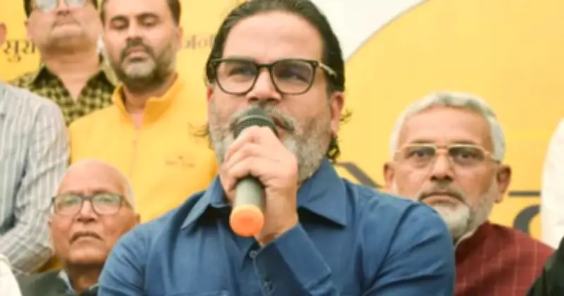 প্রশান্ত কিশোরের ভবিষ্যদ্বাণী সত্যি: তামিলনাড়ুতে বিজয়ের দল এগিয়ে ১১১ আসনে