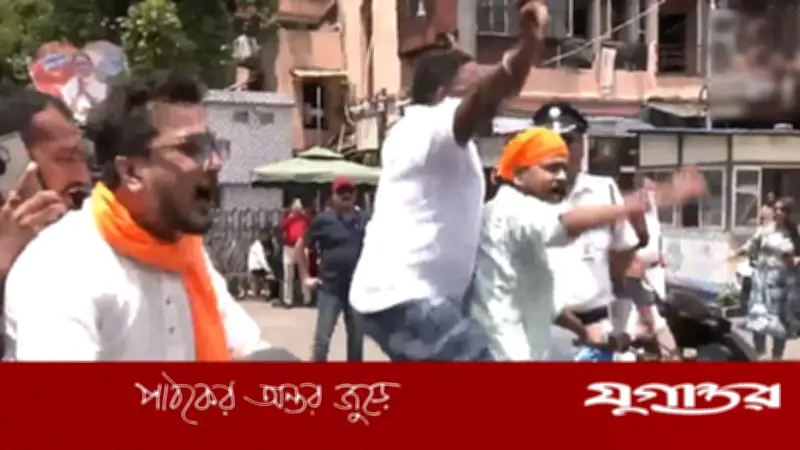 মমতার বাসভবনের সামনে বিজেপি কর্মীদের ‘জয় শ্রী রাম’ স্লোগান