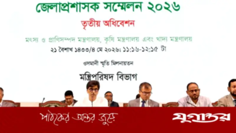 বিকল্প কৃষি উদ্যোগ সম্প্রসারণে কাজ করছে সরকার: কৃষিমন্ত্রী