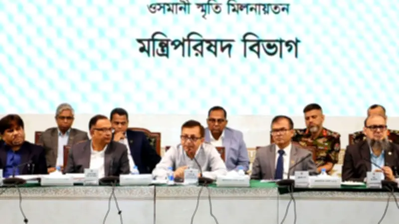 বাণিজ্যমন্ত্রীর বাজারে স্বস্তি আনতে বড় পরিকল্পনা, ৬৮ ফিলিং স্টেশনে ফুয়েল পাস চালু