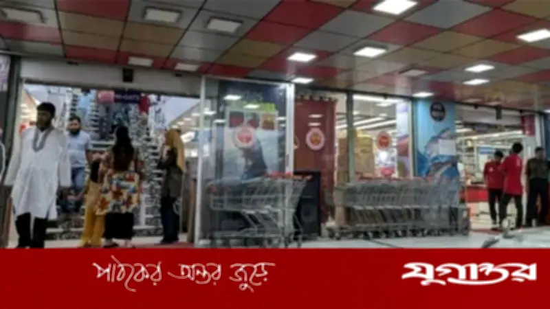 ঈদুল আজহায় দোকান খোলার সময় বাড়ানোর অনুরোধ