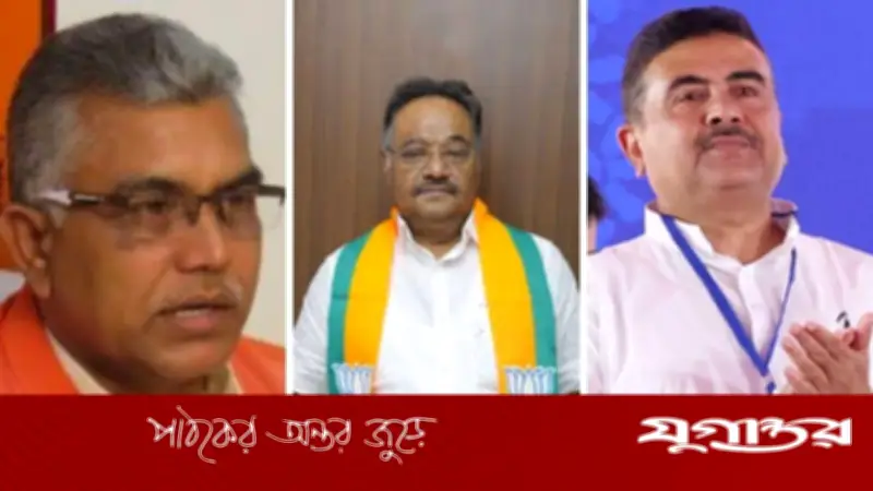 পশ্চিমবঙ্গে বিজেপির জয় নিশ্চিত, মুখ্যমন্ত্রী কে?