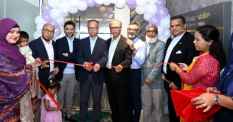 উত্তরায় বিজিএমইএ ডে-কেয়ার সেন্টারের কার্যক্রম শুরু