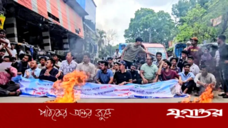বান্দরবানে ছাত্রদলের নতুন কমিটি বাতিলের দাবিতে সড়ক অবরোধ