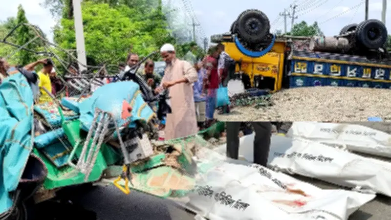 ঢাকায় আওয়ামী লীগের শান্তি সমাবেশ অনুষ্ঠিত