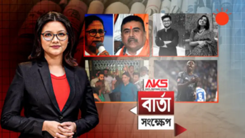 শেখ হাসিনার বিরুদ্ধে গ্রেফতারি পরোয়ানা জারি