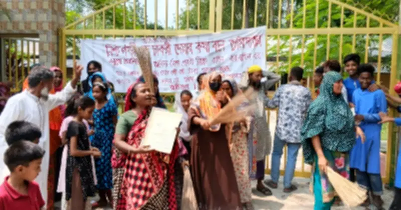 পাবনার ভাঙ্গুড়ায় অধ্যক্ষের বিরুদ্ধে ২১ লাখ টাকা ঘুষের অভিযোগ